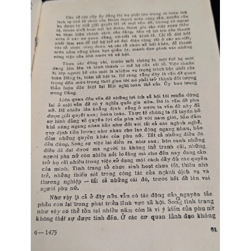 Hội nghị toàn liên bang lần thứ xix đảng cộng sản liên xô 592516