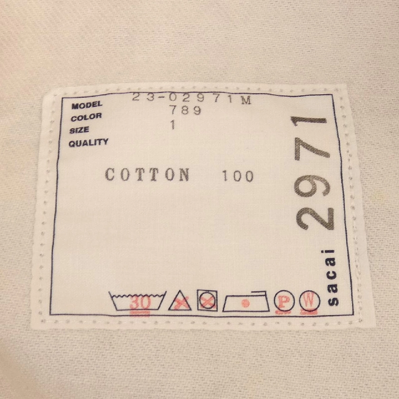 Jacket SACAI - Hàng hiệu Authentic 897038