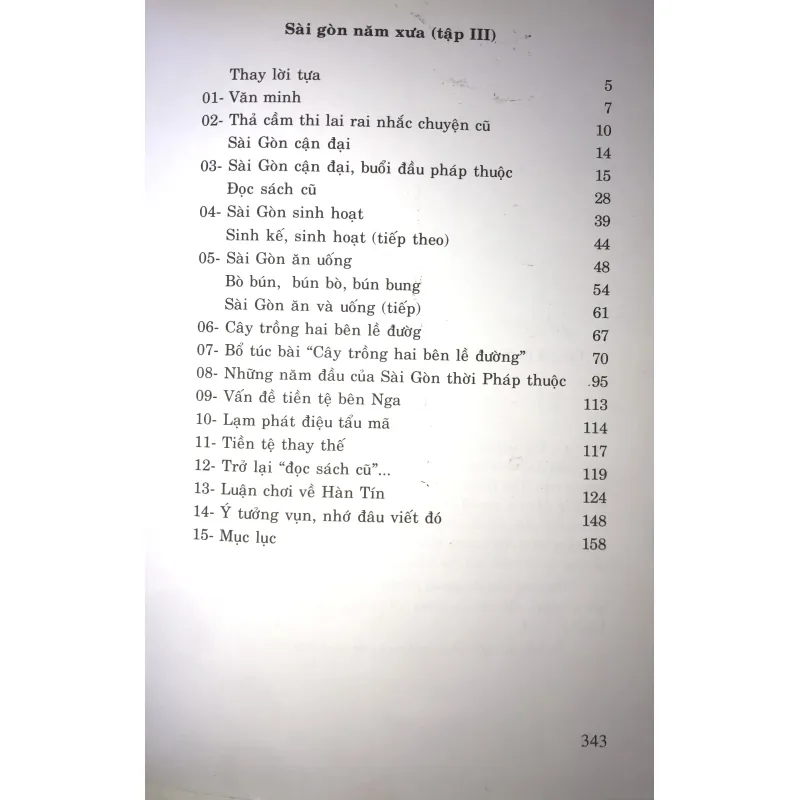 Sài Gòn Tạp Pín Lù 752507