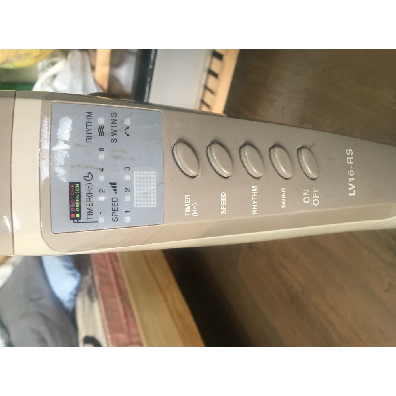quạt Misubishi LV16-RS cũ 10 năm 3699