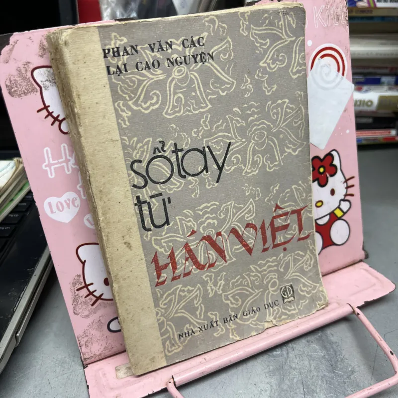 SỐ TAY TỪ HÁN VIỆT 963314