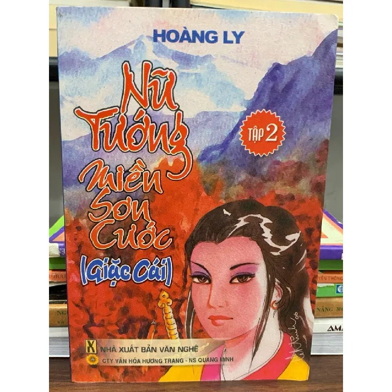 Nữ tướng miền sơn cước 2- Hoàng Ly 601824