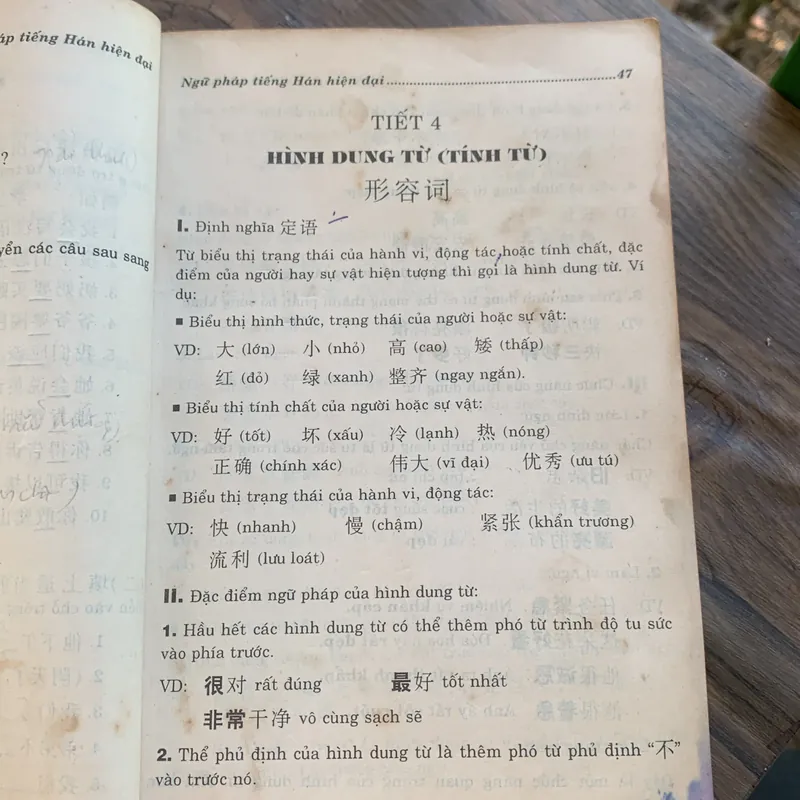 Thực hành ngữ pháp tiếng Hán hiện đại, Nguyễn Hữu Trí 706708