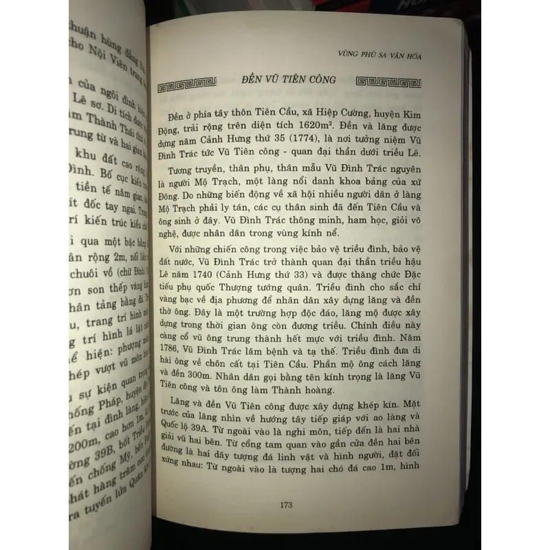 Hưng Yên - Vùng Phu Sa Văn Hoá  593903