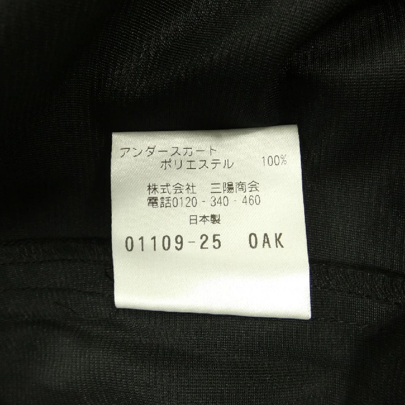 S.ESSENTIALS ワンピース 646110