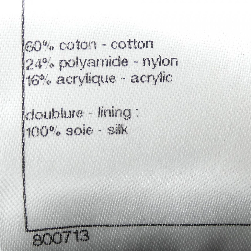 CHANEL P43115V17673 Đầm - Hàng hiệu Chính hãng 814095