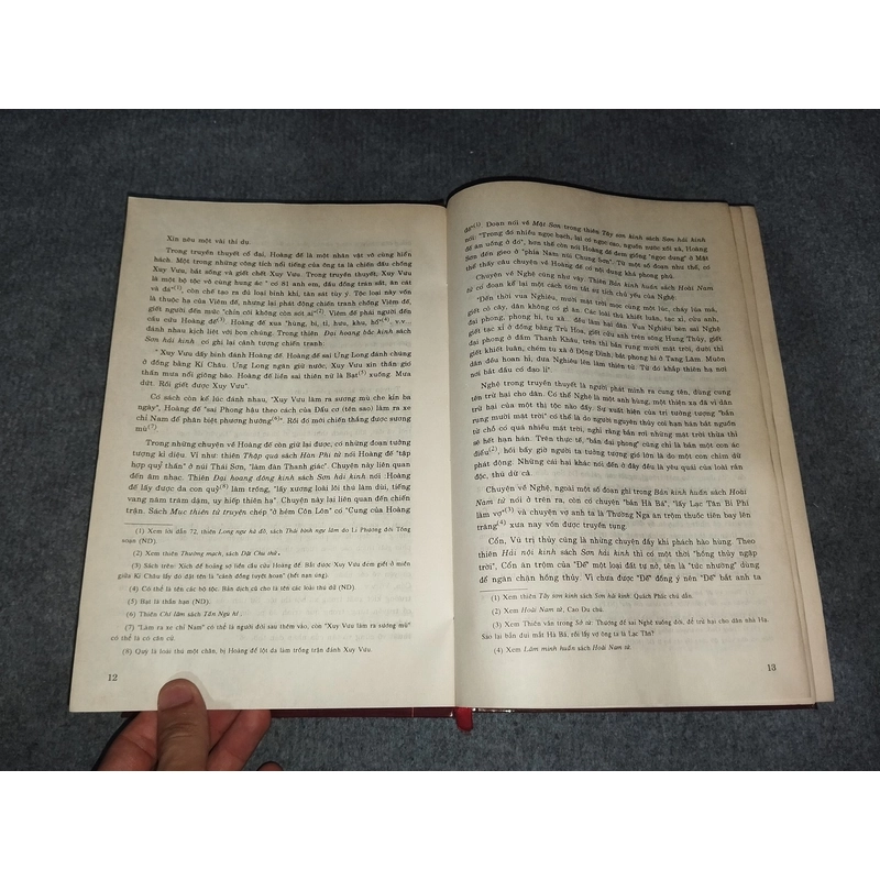 LỊCH SỬ VĂN HỌC TRUNG QUỐC 551813
