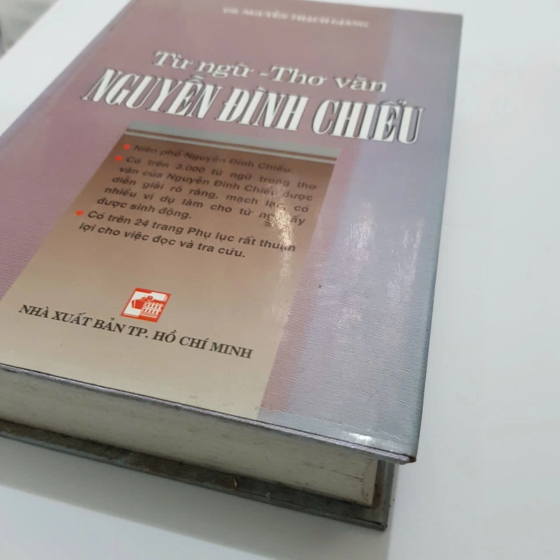 Từ ngữ - Thơ văn Nguyễn Đình Chiểu | Nguyễn Thạch Giang  420264
