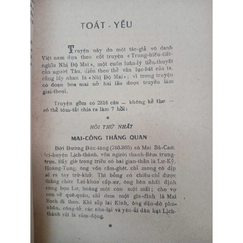 TRUYỆN NHỊ ĐỘ MAI - VÔ DANH THỊ 543246