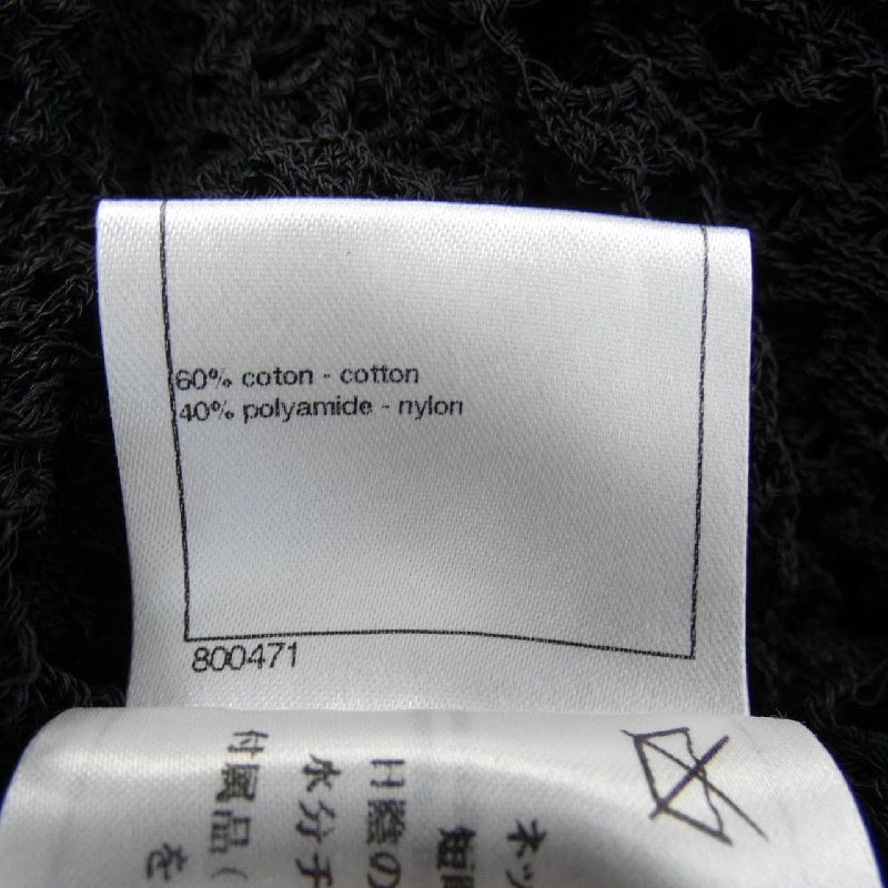 Chanel CHANEL Áo - Hàng hiệu Chính hãng 826623