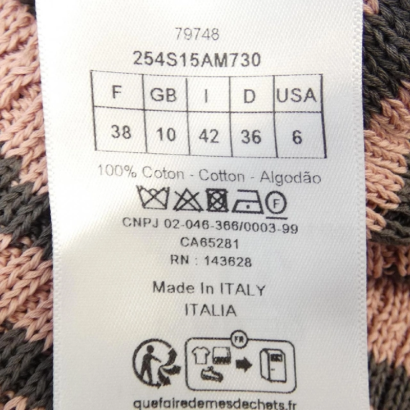 【Mã giảm giá】Christian Dior CHRISTIAN DIOR Áo len 638261