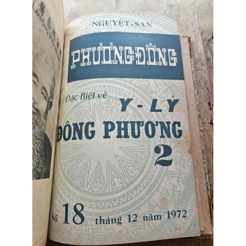 Combo tạp chí nguyệt san Phương Đông 5 số_1973_Hiếm, giá trị 746796