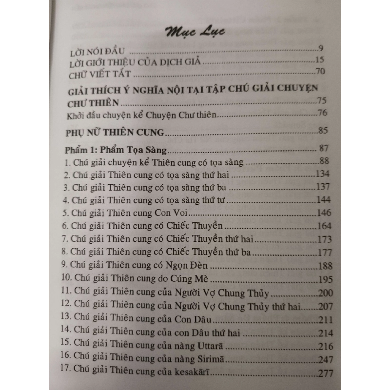 Chú giải chuyện chư thiên - 2007 - 930 trang - TÂM LINH - TÔN GIÁO - THIỀN - ANTQ2911-63 923547
