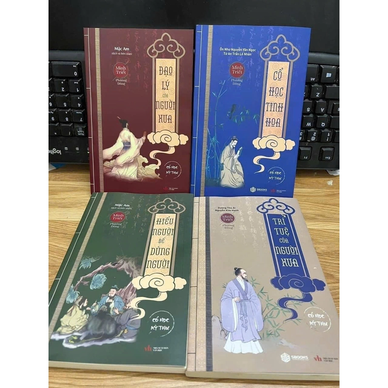 Bộ Cổ học kỳ thư 365595