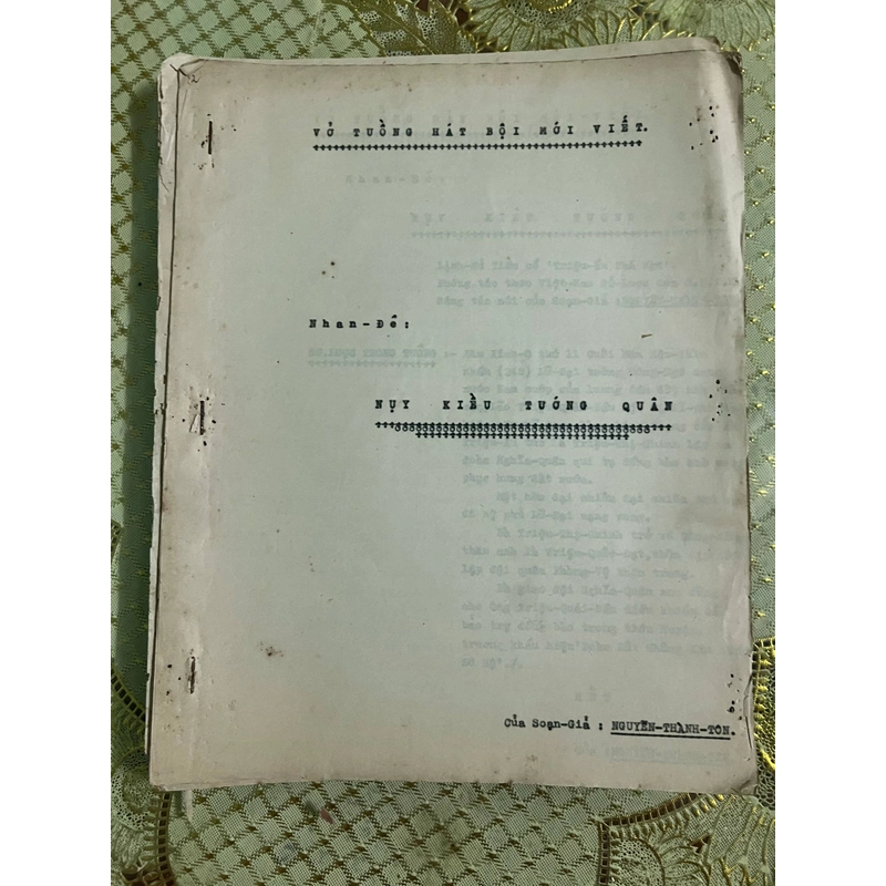 Bản thảo tuồng hát bội của nghệ sĩ NGUYỄN THÀNH TÔN  (ba nghệ sĩ THÀNH LỘC)  trước 1975 454522