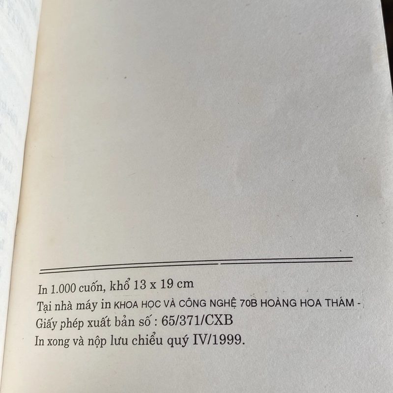 NHỮNG CHÂN TRỜI VĂN CHƯƠNG (XB 1999) 493294