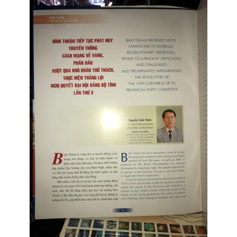 Bình Thuận: tiềm năng - Đất nước - Con người  752438