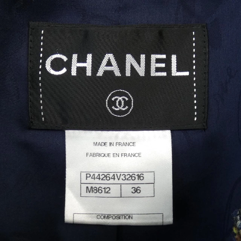 【Khuyến mãi】Áo khoác CHANEL 636731