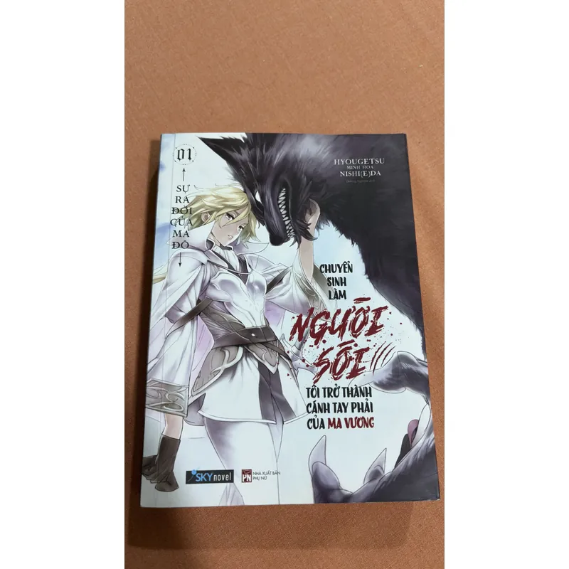 Chuyển sinh làm người sói tôi trở thành cánh tay phải của Ma Vương 🌊  593991