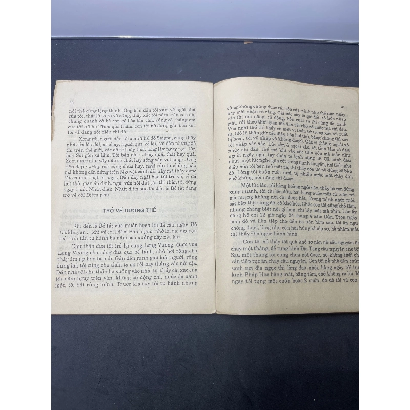Địa ngục ký và du ký tiên, long thiên cảnh 1973 mới 60% ố vàng rách bìa Cô Ba Cháo Gà, Thích Nhựt Long HPB2207 TÂM LINH - TÔN GIÁO - THIỀN 916248