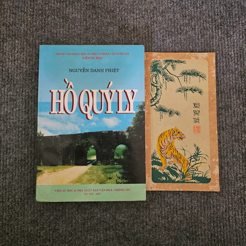 Hồ quý ly  745991