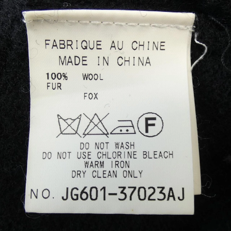 Poncho KEITA MARUYAMA - Hàng hiệu Authentic 775074