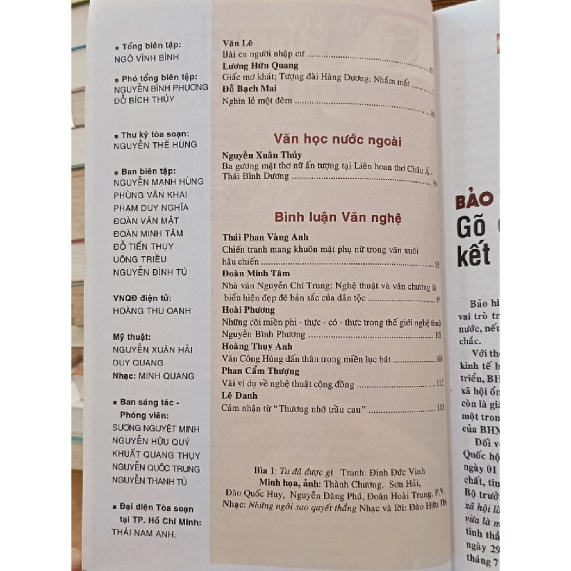 Tạp chí Văn nghệ quân đội số 744 (tháng 3 - 2012) 929990