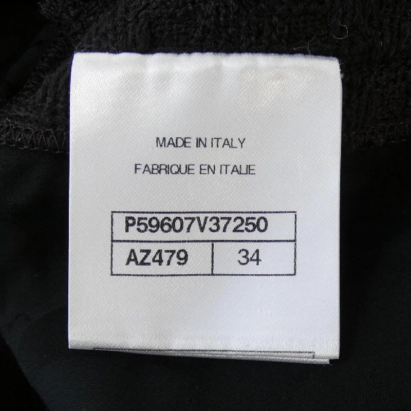 【Khuyến mãi】Áo khoác CHANEL 639871