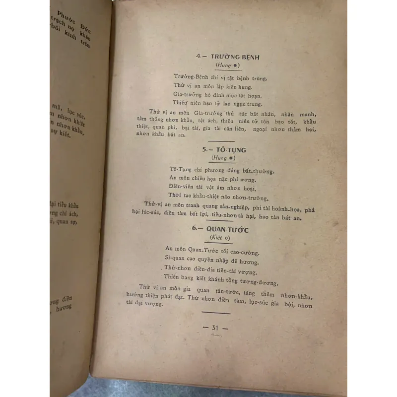 BÁT TRẠCH MINH CẢNH - THÁI KIM OANH 733682