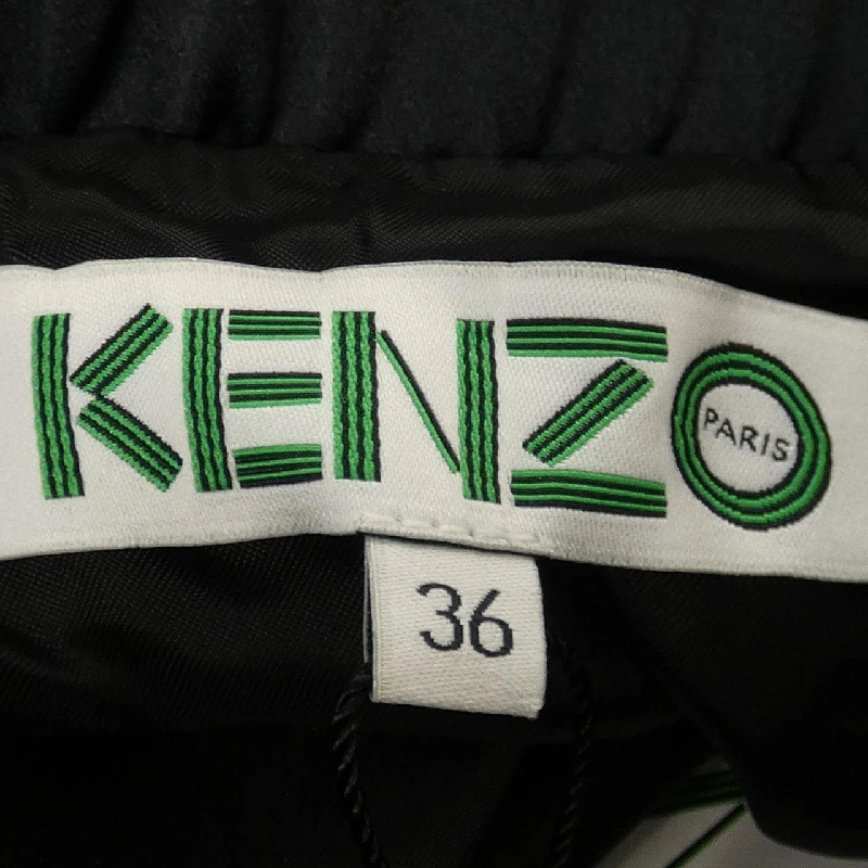 Áo khoác KENZO 629301