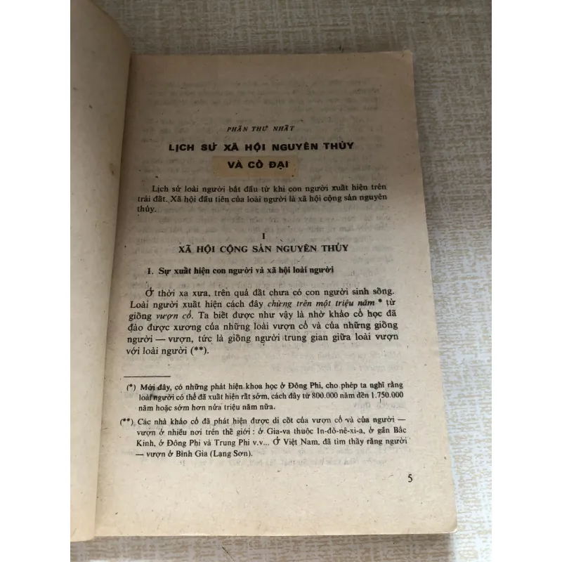 Lịch sử thế giới chương trình sơ cấp 961709