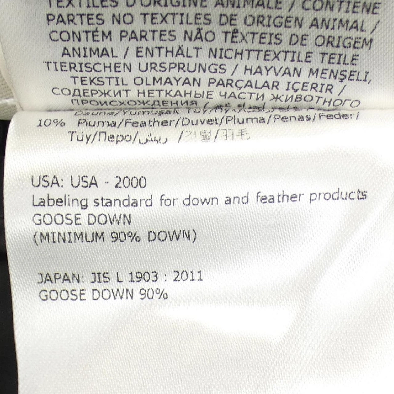 MONCLER NESEA Áo khoác lông - Hàng hiệu Chính hãng 812671