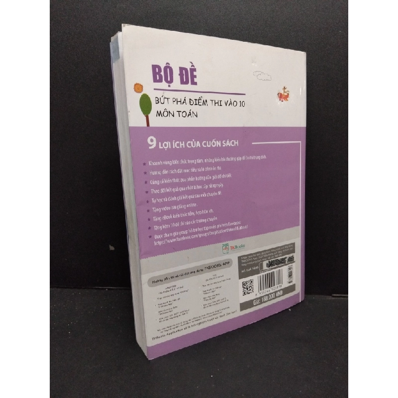 Bộ đề bứt phá điểm thi vào 10 môn toán mới 90% ố nhẹ 2020 HCM2608 ThS. Lê Văn tiến - Nguyễn Xuân Nam GIÁO TRÌNH, CHUYÊN MÔN 492889