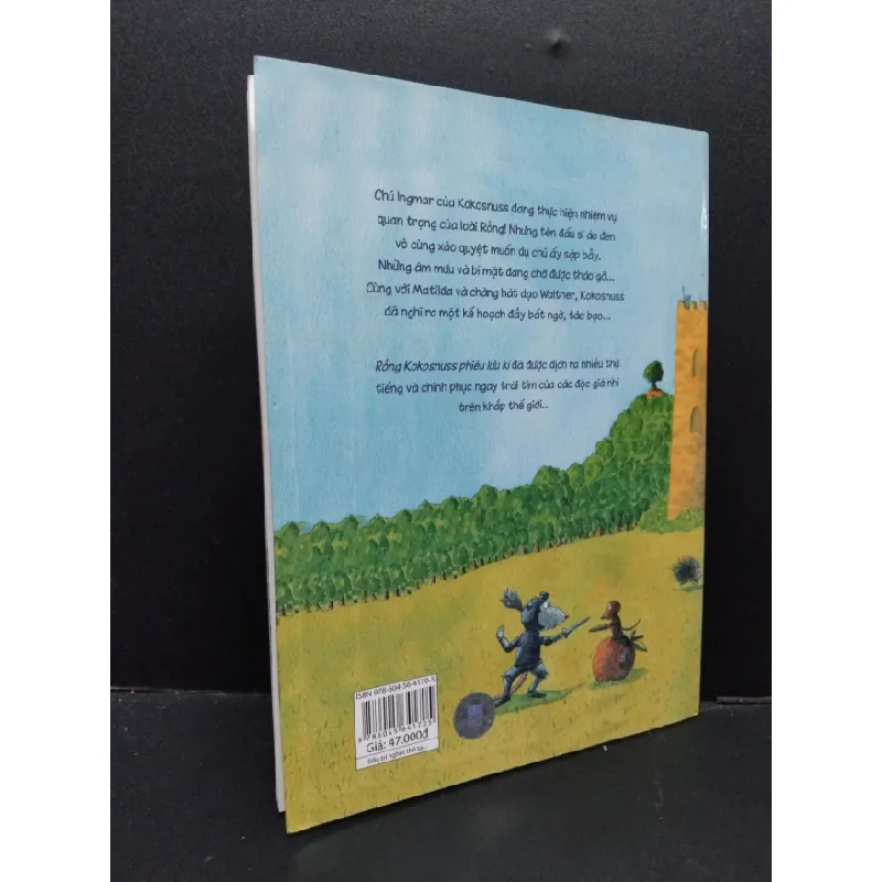 [Phiên Chợ Sách Cũ] Rồng Kokosnuss phiêu lưu kí - Đấu trí nghẹt thở tại vùng đất đấu sĩ2017 2303 426417