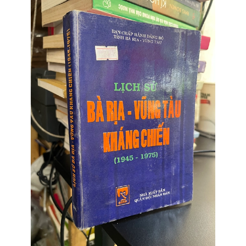 Lịch sử Bà Rịa - Vũng Tàu kháng chiến (1945 - 1975) 493738
