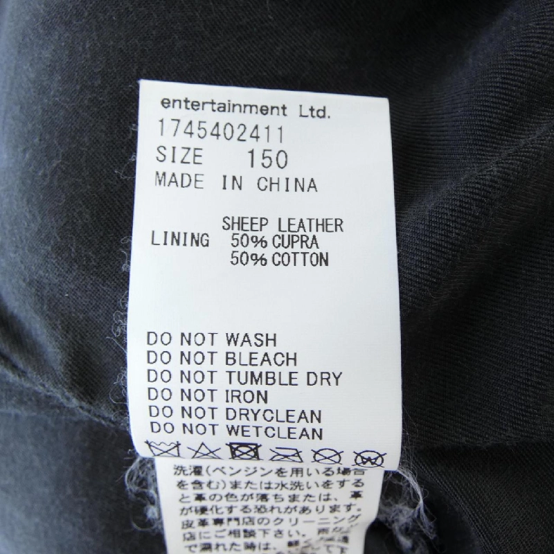 Beautiful People - Áo khoác da biker 823315