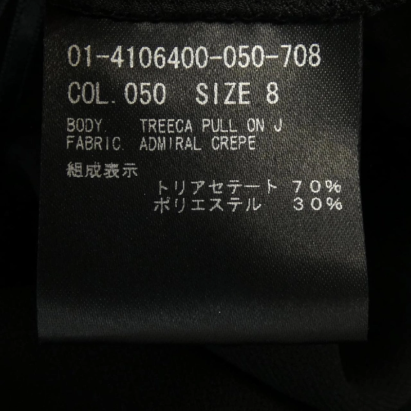 Theory theory 01-4106400 quần 650193