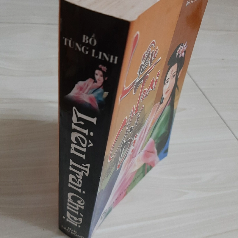 Liêu trai chí dị 323328