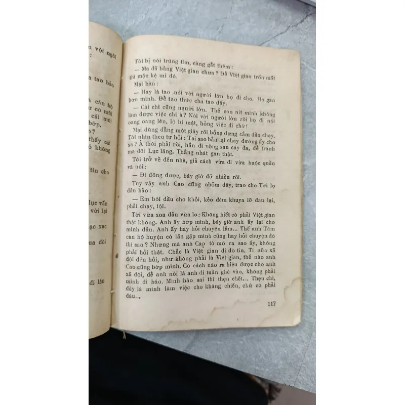 ÁNH MẮT - BÙI HIỂN 731752