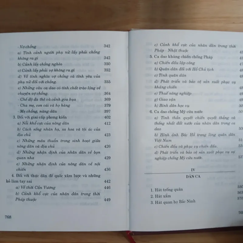 Tục Ngữ - Ca Dao - Dân Ca Việt Nam (Vũ Ngọc Phan) 974894