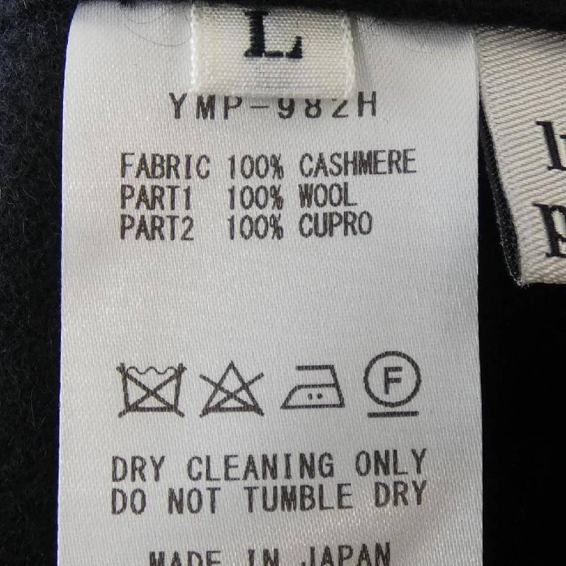 Áo khoác lucien pellat-finet YMP-982H - Hàng hiệu Authentic 892351