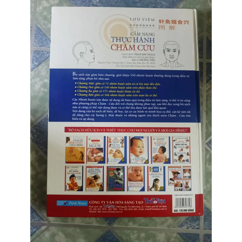 Cẩm nang thực hành châm cứu - Lưu Viêm 779717