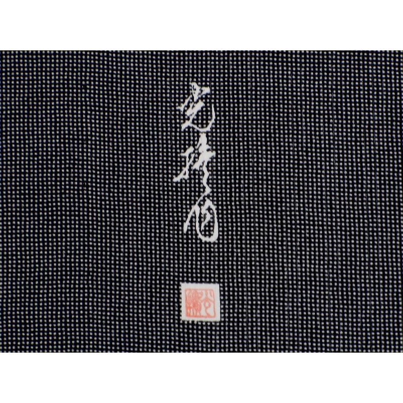 Áo kimono mùa hè - Hàng hiệu Authentic 883310