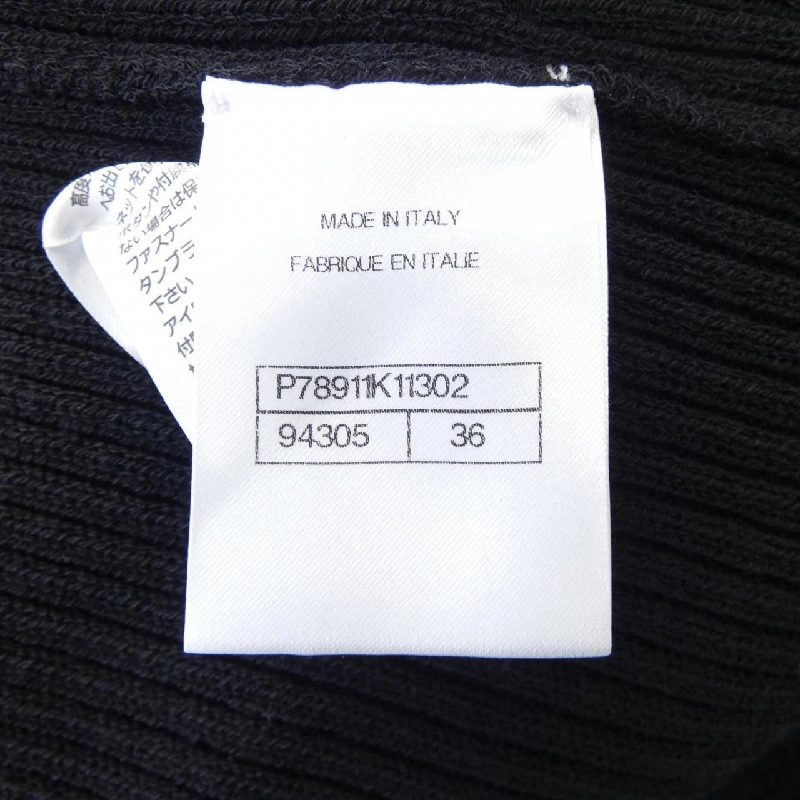 【Mã giảm giá】Chanel CHANEL Váy 654582