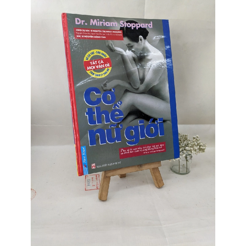 Cơ thể nữ giới 130537