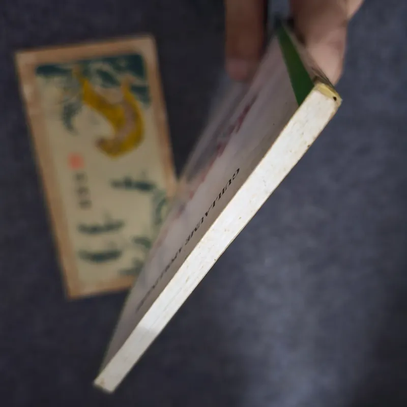 Thơ ngụ ngôn cầm thú - Apollinaire 736424