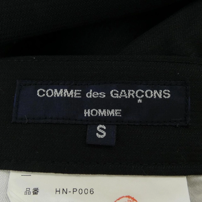 COMME des GARCONS HOMME HN-P006 Quần - Hàng hiệu Chính hãng 889185