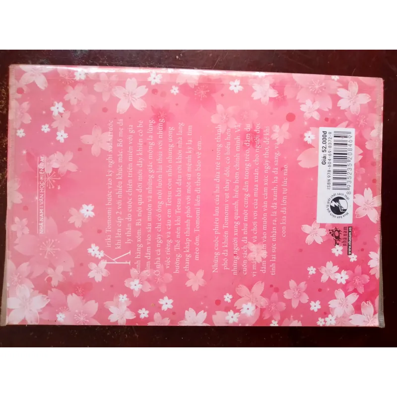 Organ mùa xuân 715536