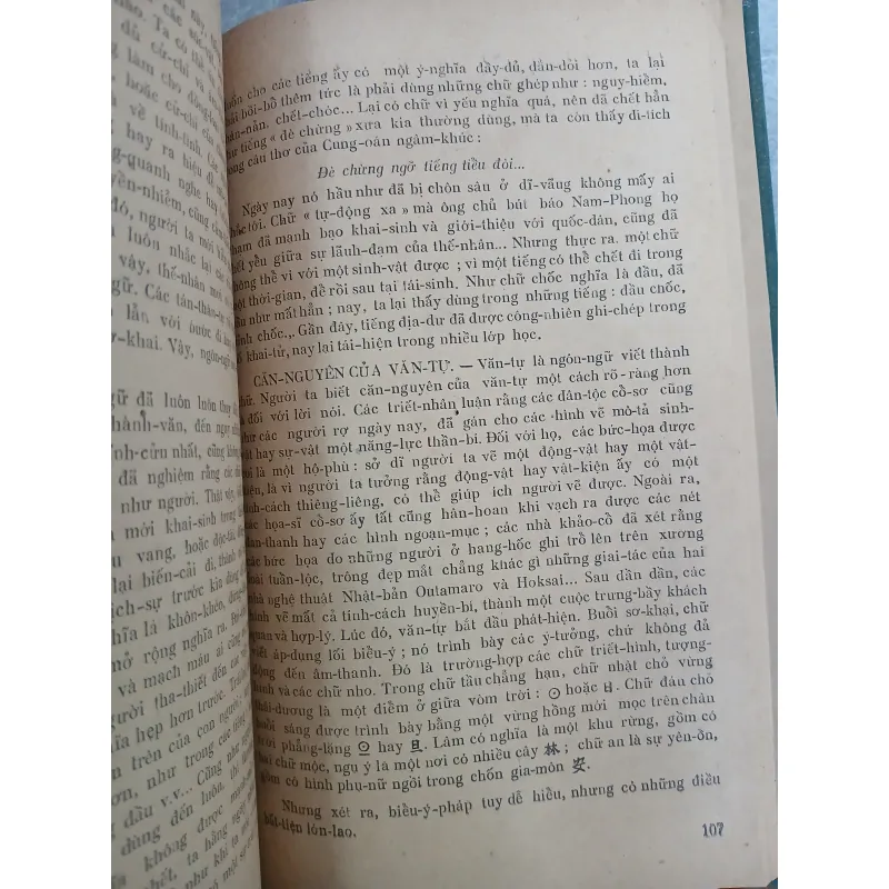 TÂM LÝ HỌC GIẢN YẾU - PHẠM XUÂN ĐỘ 782537