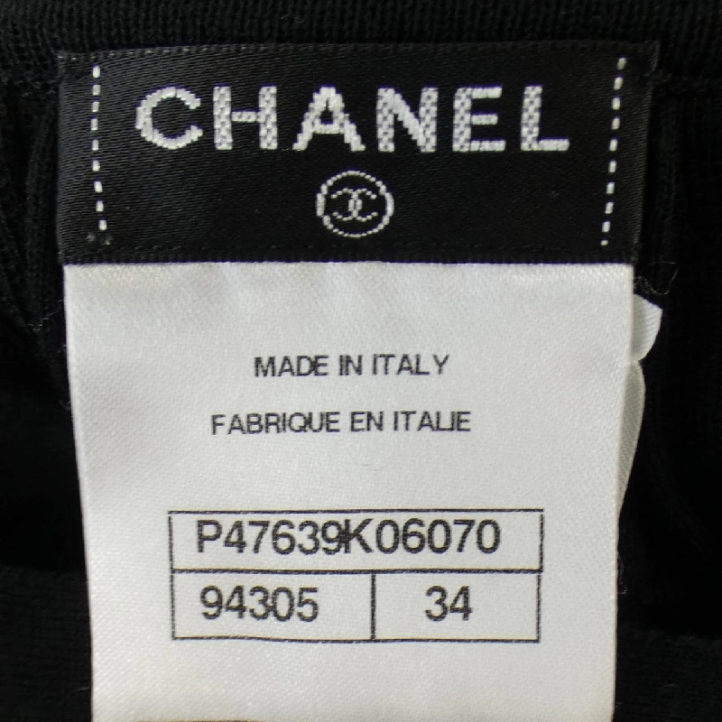 【Khuyến mãi】Chanel CHANEL Váy 652387